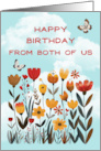 From Both of Us Birthday Whimsical Flowers and Butterflies card