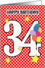 34th Birthday Festive and Bright Balloons and Stars card
