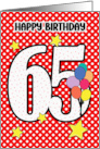 65th Birthday Festive and Bright Balloons and Stars card