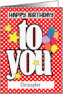 Christopher Custom Name Birthday Greeting with Balloons card