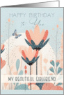 Girlfriend Beautiful Stylized Flowers in Teal and Peach card
