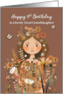 Great Granddaughter 9th Birthday Young Girl in Flowers card