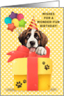Saint Bernard Dog Birthday Greeting with Balloons and Gift card
