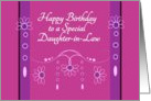 Happy Birthday Daughter-in-Law Flowers and Swirls card