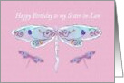 Sister in Law Birthday Greeting with Pretty Dragonflies card