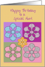 Happy Birthday to a Special Aunt Colorful Patchwork Flowers card