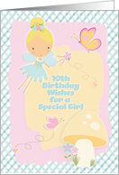Happy 10th Birthday Wishes for a Special Girl Fairy and Butterflies card