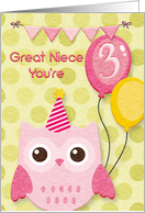 Happy Birthday 3rd Birthday Great Niece Cute Owl & Balloons card
