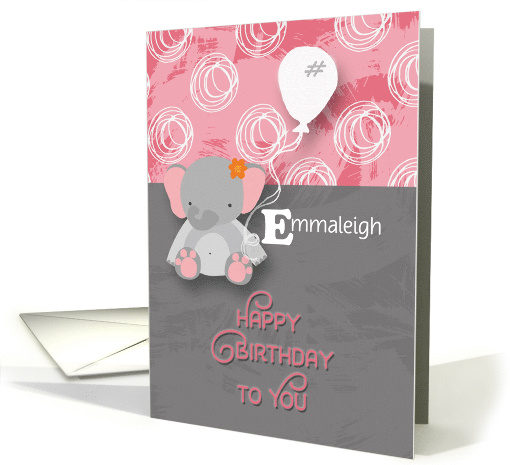 Happy Birthday Custom Name E Cute Elephant and Balloon card (1462036)