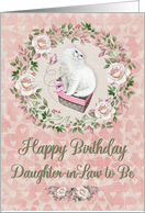 Happy Birthday to Daughter-in-Law to Be Pretty Kitty and Flowers card