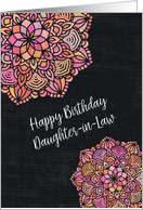 Happy Birthday to Daughter-in-Law Chalkboard Effect Pretty Mandalas card