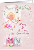 Happy 8th Birthday to Great Niece Pretty Ballerina card