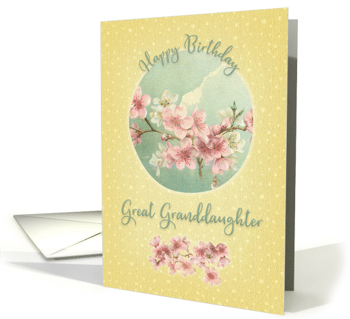 Happy Birthday to Great Granddaughter Pretty Cherry... (1553112)