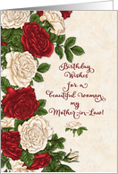 Happy Birthday to Mother-in-Law Beautiful Red and White Roses card