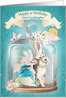 Happy 9th Birthday to Great Granddaughter Fairy Rabbit Fantasy Jar card