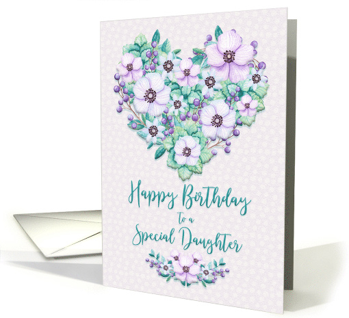 Happy Birthday to Daughter Pretty Purple Floral Heart Wreath card