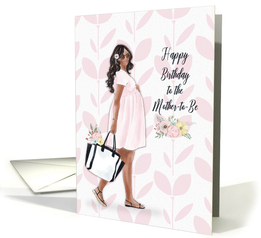 Happy Birthday to the Mother to Be Young African American Woman card