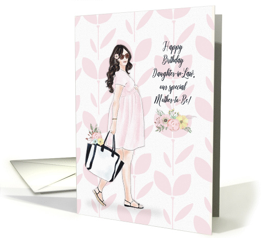 Happy Birthday Daughter in Law Mother to Be Young Modern Woman card