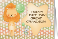 Happy Birthday to Great Grandson Cute Lion with Balloon and Star card
