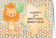 Happy 2nd Birthday to Brother Cute Lion with Balloons a nd a Mouse card