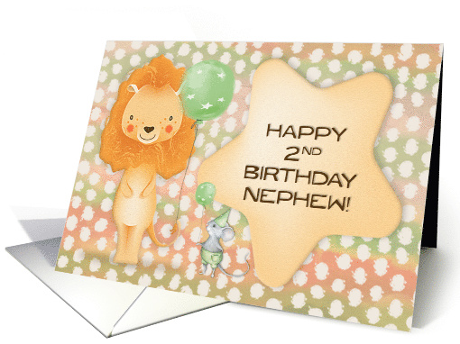 Happy 2nd Birthday to Nephew Cute Lion with Balloons a nd a Mouse card