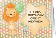 Happy Birthday to Great Nephew Cute Lion with Balloons and a Mouse card