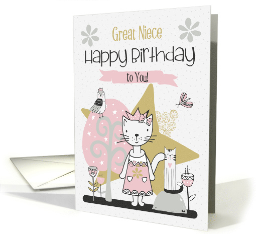 Happy Birthday to Great Niece Cute Kitty Whimsical Scene card