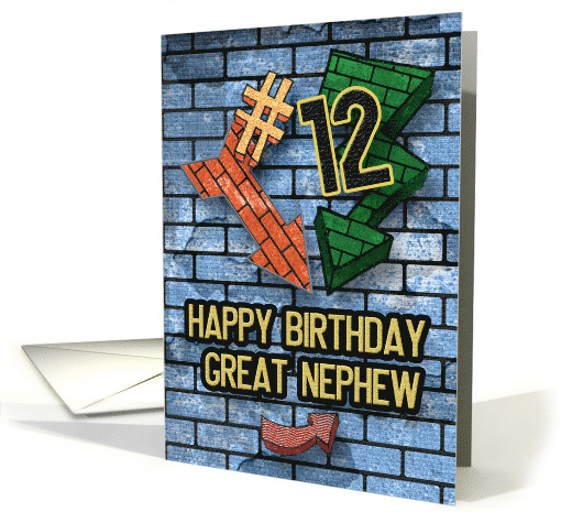 Great Nephew 12th Birthday Bold Graphic Brick Wall and Arrows card