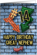 Happy 14th Birthday to Great Nephew Bold Graphic Brick Wall and Arrows card