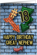 Great Nephew 18th Birthday Bold Graphic Brick Wall and Arrows card