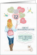 Great Granddaughter Tween 12th Birthday Young Girl with Balloons card