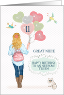 Great Niece 11th Birthday to Awesome Tween Young Girl with Balloons card