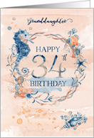 Granddaughter 34th Birthday Watercolor Effect Underwater Scene card