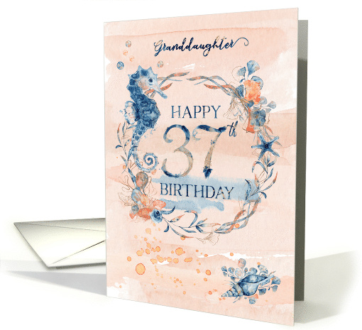 Granddaughter 37th Birthday Watercolor Effect Underwater Scene card