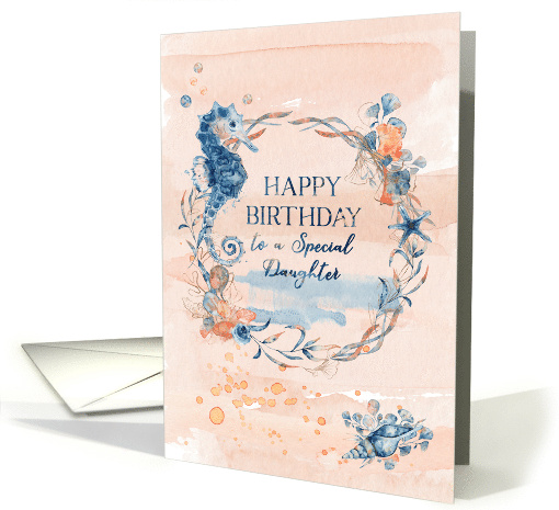 Daughter Birthday Watercolor Effect Underwater Scene card (1675576)