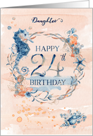 Daughter 24th Birthday Watercolor Effect Underwater Scene card
