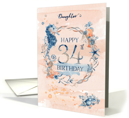 Daughter 34th Birthday Watercolor Effect Underwater Scene card