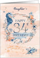 Daughter 34th Birthday Watercolor Effect Underwater Scene card