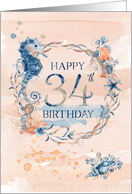 34th Birthday Seahorse and Shells Watercolor Effect Underwater Scene card