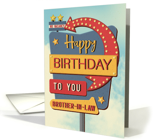Brother in Law Happy Birthday Retro Roadside Motel Sign card (1678696)