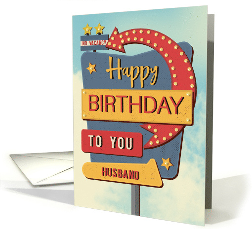 Husband Happy Birthday Retro Roadside Motel Sign card (1679070)