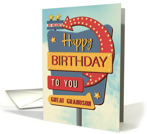 Great Grandson Happy Birthday Retro Roadside Motel Sign card (1679470)