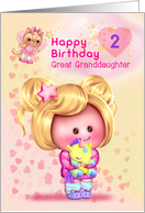 Great Granddaughter Happy 2nd Birthday Adorable Girl and Cat Fairy card
