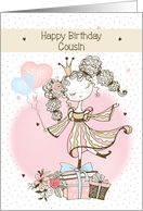 Cousin Happy Birthday Pretty Princess with Presents card