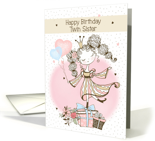 Twin Sister Happy Birthday Pretty Princess with Presents card