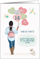 Great Niece 14th Birthday African American Teen Girl with Balloons card