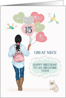 Great Niece 15th Birthday African American Teen Girl with Balloons card