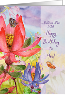 Mother in Law to Be Birthday Beautiful Flower Garden card