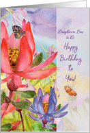 Daughter in Law to Be Birthday Beautiful Flower Garden card