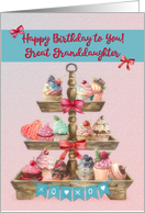 Great Granddaughter Happy Birthday Oodles of Sweet Treats card